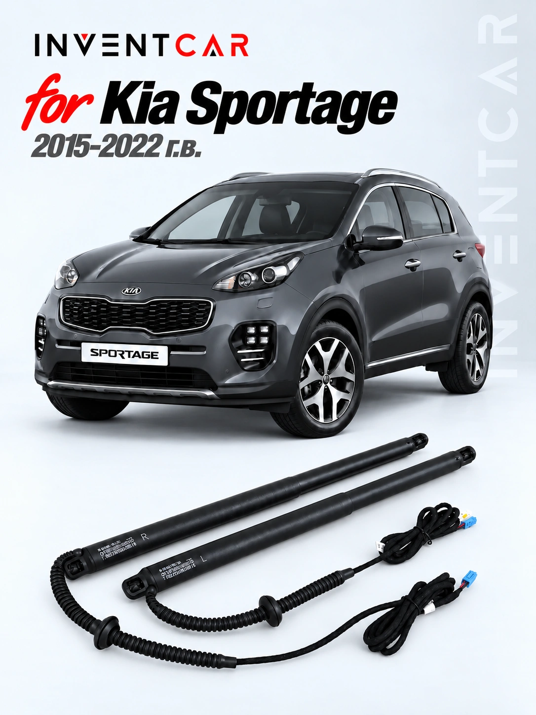Инструкция Kia Sportage 2015-2022 г.в.pdf