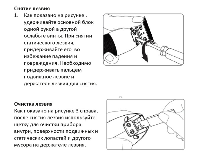 Скриншот 28-04-2026 183605.jpg