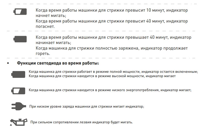 Скриншот 25-04-2026 182112.jpg