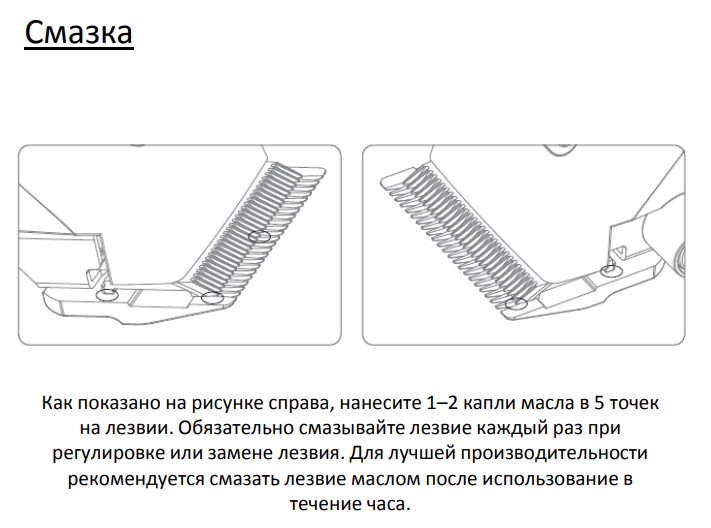 Скриншот 25-04-2026 184357.jpg