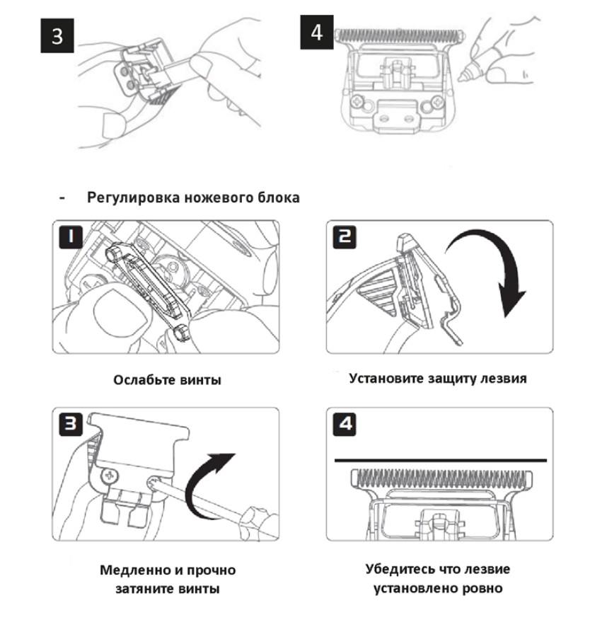 Скриншот 16-04-2026 084357.jpg