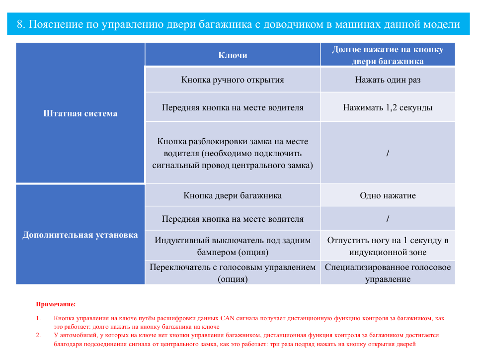 file-016.png