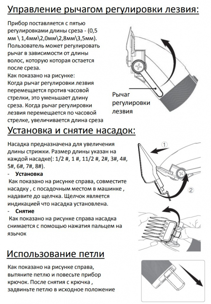 Скриншот 25-04-2026 184123.jpg
