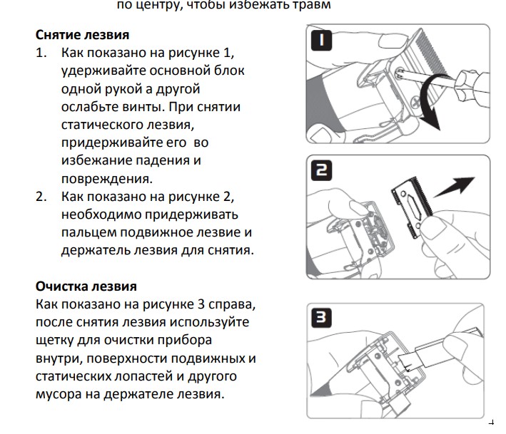 Скриншот 25-04-2026 184234.jpg