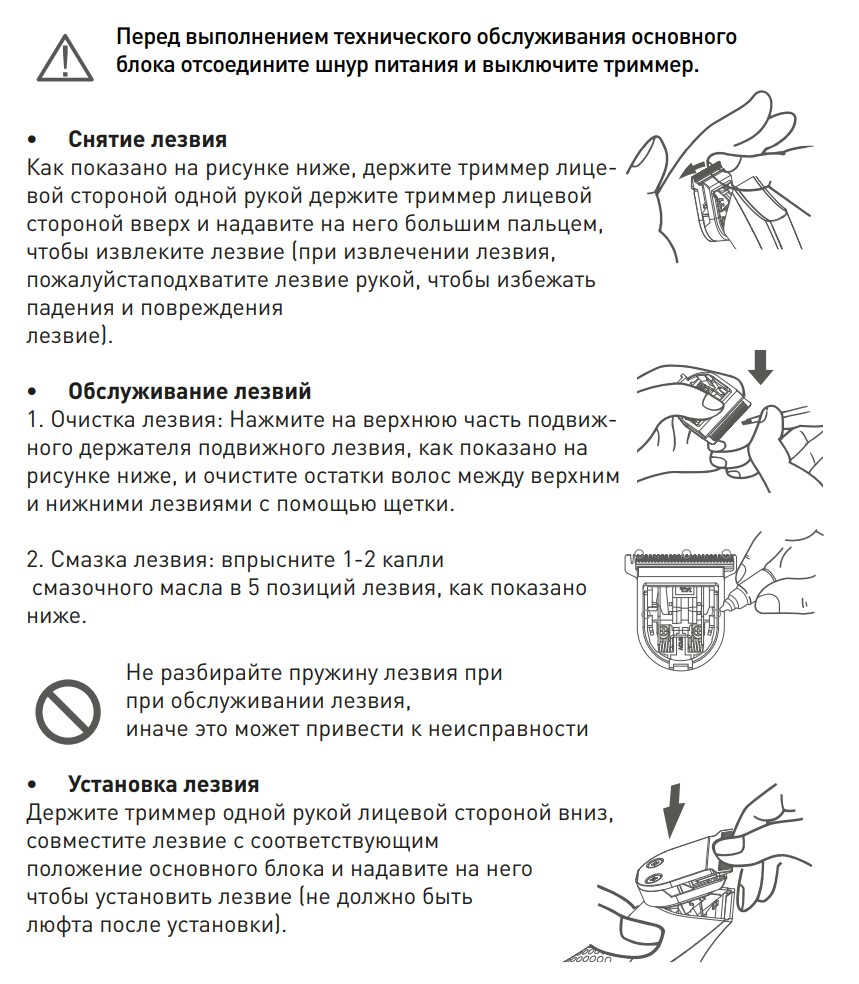 Скриншот 28-04-2026 190503.jpg