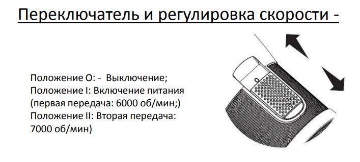 Скриншот 25-04-2026 184054.jpg