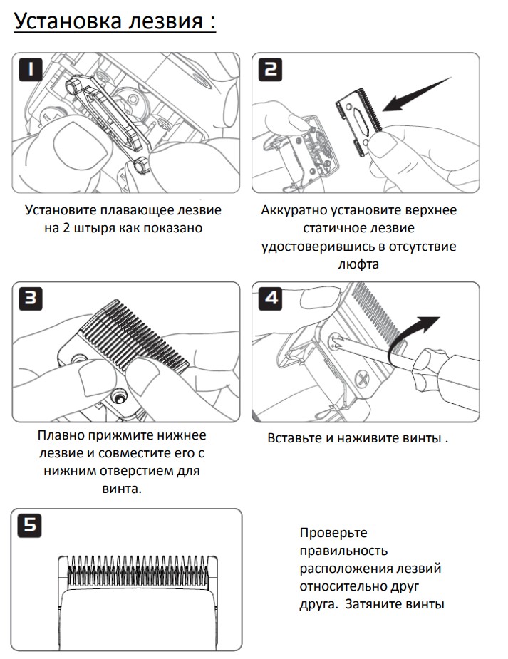 Скриншот 25-04-2026 184303.jpg