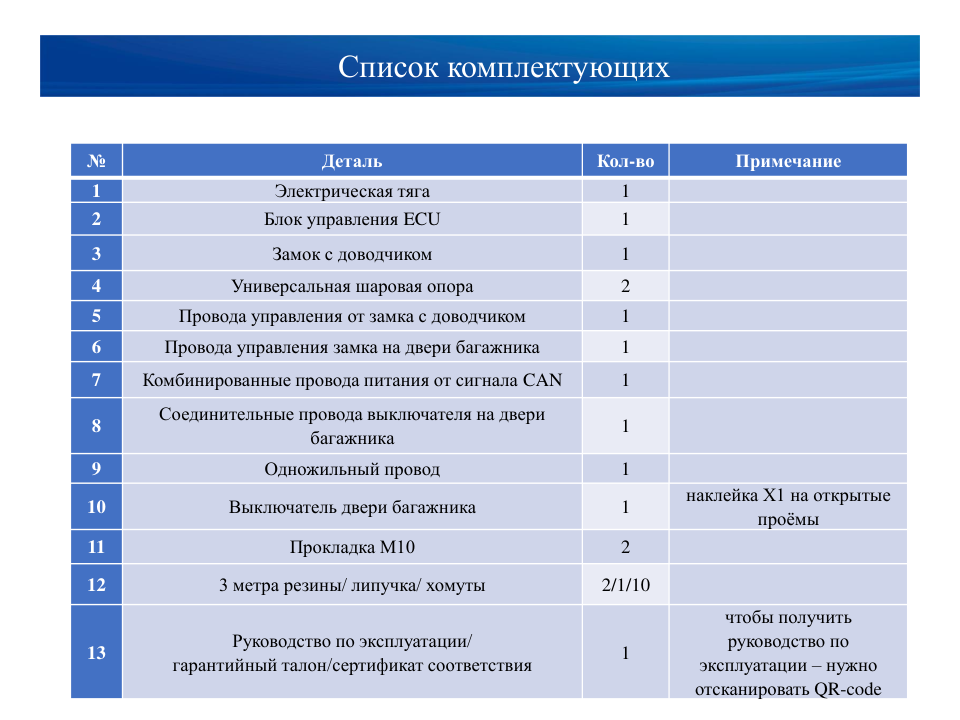 file-007.png