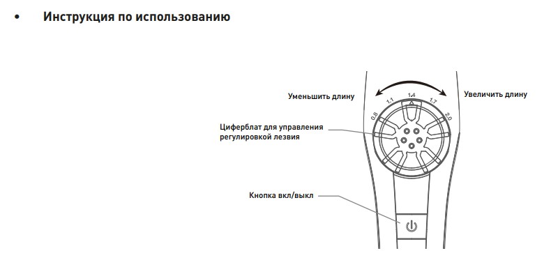 Скриншот 25-04-2026 182202.jpg