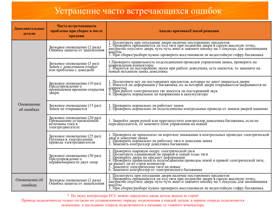 file-004.png
