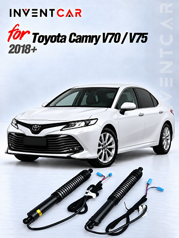 Электропривод багажника для Toyota Camry V70 / V75 2018 - г.в. от INVENTCAR TailGate